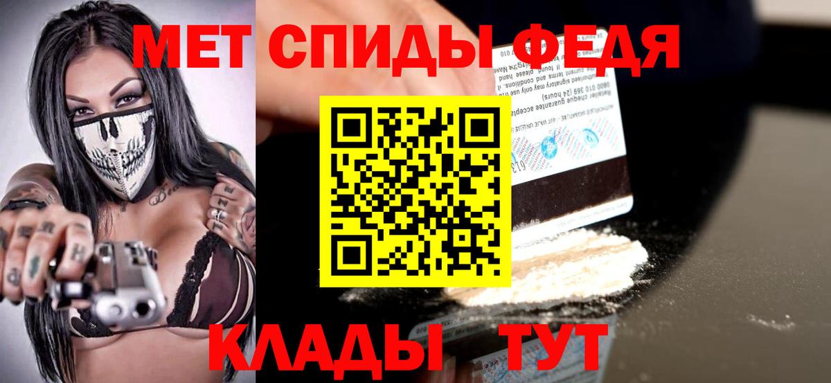 Amphetamine VHQ Малоярославец