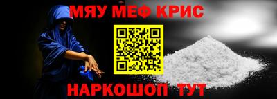 стаф Бузулук