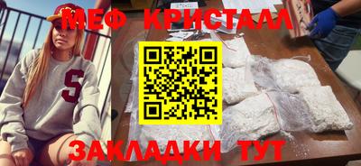СК Бугуруслан
