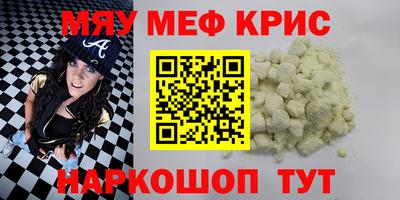 дурь Будённовск