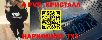 СК Бугуруслан