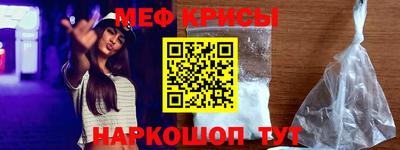 СК Бугуруслан