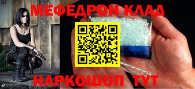 дурь Будённовск