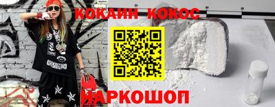 дурь Будённовск