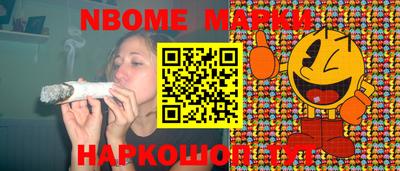 СК Бугуруслан