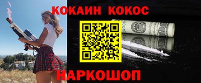 дурь Будённовск