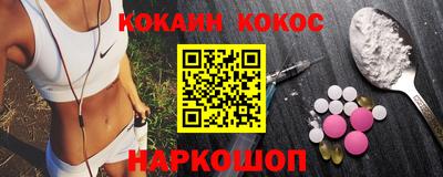 стаф Бузулук