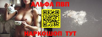 дурь Будённовск
