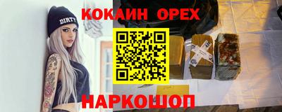 стаф Бузулук