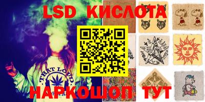 СК Бугуруслан