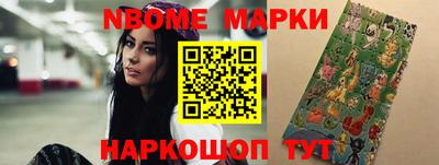 СК Бугуруслан