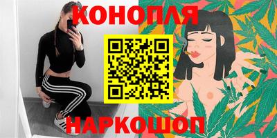 СК Бугуруслан