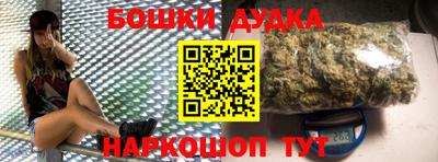 стаф Бузулук