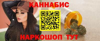 стаф Бузулук