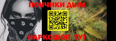 СК Бугуруслан