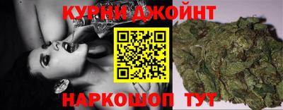 СК Бугуруслан
