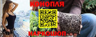 СК Бугуруслан