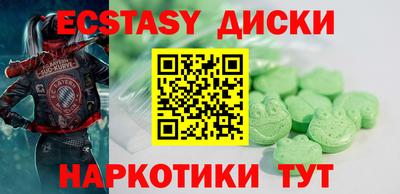 дурь Будённовск