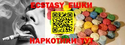 дурь Будённовск