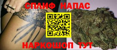 дурь Будённовск