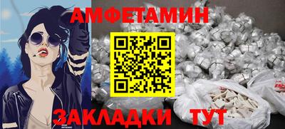 стаф Бузулук