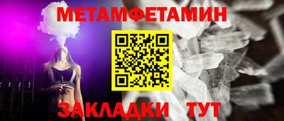СК Бугуруслан