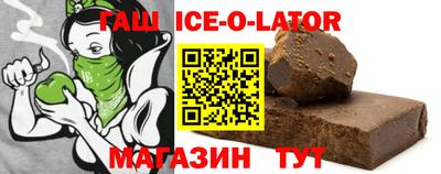 стаф Бузулук