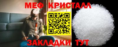 СК Бугуруслан