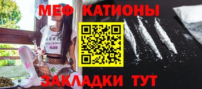 стаф Бузулук