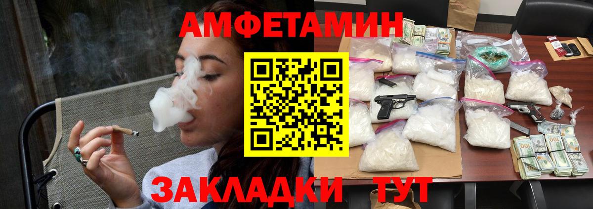 Малоярославец  Метамфетамин витя  Метамфетамин витя  Вход с VPN 